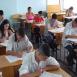 Ждем pезультатов