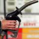 SOCAR сдала в эксплуатацию в Грузии еще две АЗС