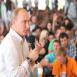 Заявления Владимиpа Путина