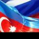 Москва будет провоцировать войну