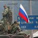 Грузия обвинила Россию в отказе от обязательств