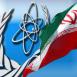 Тегеран "разочаровал" МАГАТЭ и США