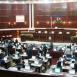 Наш парламент возмущается Наш парламент возмущается