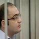 Применения санкций против наших госчиновников