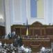 Украинская Рада отказалась отменить закон о языке