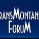 Ежегодный форум Crans Montana проходит в Баку