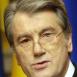 Виктор Ющенко счастлив и горд Виктор Ющенко счастлив и горд