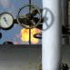 Разбавить российский газ