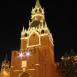 Москва реализует проект