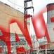 ГКИВ изучает зарубежный опыт регистрации недвижимости