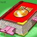Пятая часть животных и растений Земли Пятая часть животных и растений Земли