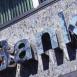 В Германии государство страхуется от банкиров