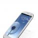 "Умный" Samsung Galaxy SIII в Баку