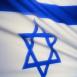 "Диванная дипломатия" Израиля