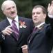 Лукашенко велел опубликовать компромат на Путина,