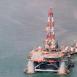 Нефтегазовая отрасль вновь на высоте