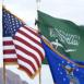 США вооружают ОАЭ тысячами "умных" бомб