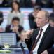 Путин 2.0: изменений нет и не будет