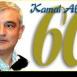 Кямал Абдулла:"Самый дорогой подарок в жизни - мой внук"