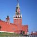 Агрессивная Россия Агрессивная Россия