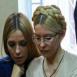 Дочь Тимошенко предсказала скорое освобождение матери